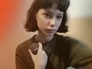 Holly Miranda - Waves cover